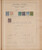 Kavel 1009 (37)