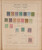 Kavel 1009 (45)