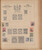 Kavel 1009 (231)