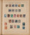 Kavel 1009 (303)