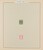 Kavel 1011 (40)