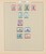 Kavel 1011 (262)