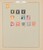 Kavel 1011 (354)