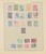 Kavel 1011 (405)