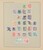 Kavel 1011 (498)