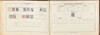 Lot 1012 (15)