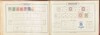 Lot 1012 (16)