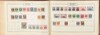 Lot 1012 (47)