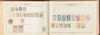 Lot 1012 (56)