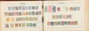 Lot 1012 (84)