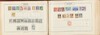 Lot 1012 (85)