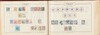 Lot 1012 (87)