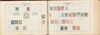Lot 1012 (104)