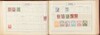 Lot 1012 (186)