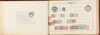 Lot 1012 (199)