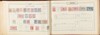 Lot 1012 (208)