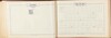 Lot 1012 (221)
