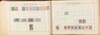 Lot 1012 (237)