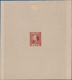 Lot 4023