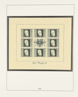 Lot 1079