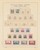 Kavel 1251 (46)