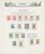 Kavel 1315 (25)