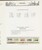 Kavel 1315 (159)