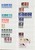 Kavel 1329 (23)