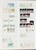 Kavel 1329 (36)