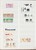 Kavel 1329 (46)