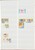 Kavel 1329 (55)