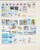 Kavel 1425 (14)