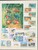 Kavel 1425 (17)