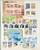 Kavel 1425 (24)