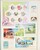Kavel 1425 (26)