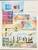 Kavel 1425 (29)