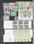 Kavel 1395 (121)