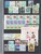 Kavel 1395 (122)