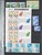 Kavel 1395 (166)