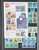 Kavel 1395 (171)