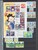 Kavel 1395 (182)