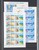 Kavel 1395 (207)