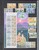 Kavel 1395 (233)