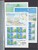 Kavel 1395 (252)