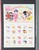 Kavel 1395 (254)