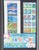 Kavel 1395 (264)