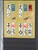 Kavel 1395 (271)
