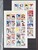 Kavel 1395 (311)