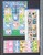 Kavel 1395 (318)