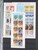 Kavel 1395 (319)